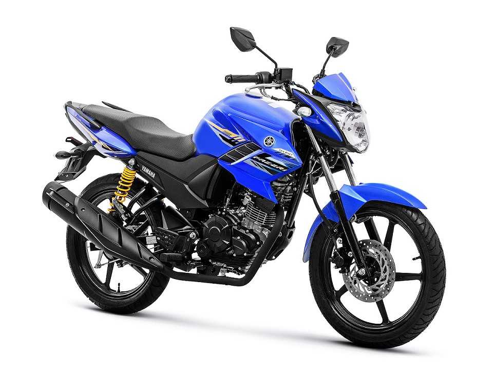 YamahaFazer 150 2016 - 3/4 frente