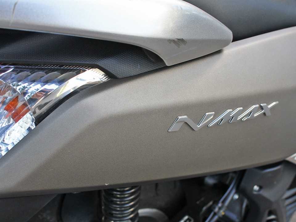 Yamaha NMax 2017