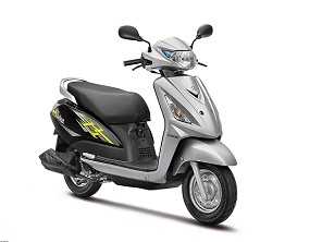 Suzuki lanar novo scooter de 150 cc