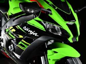 Ninja ZX-10R