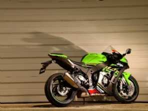 Ninja ZX-10R