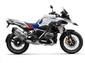 R 1250 GS