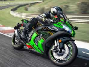 Ninja ZX-10R