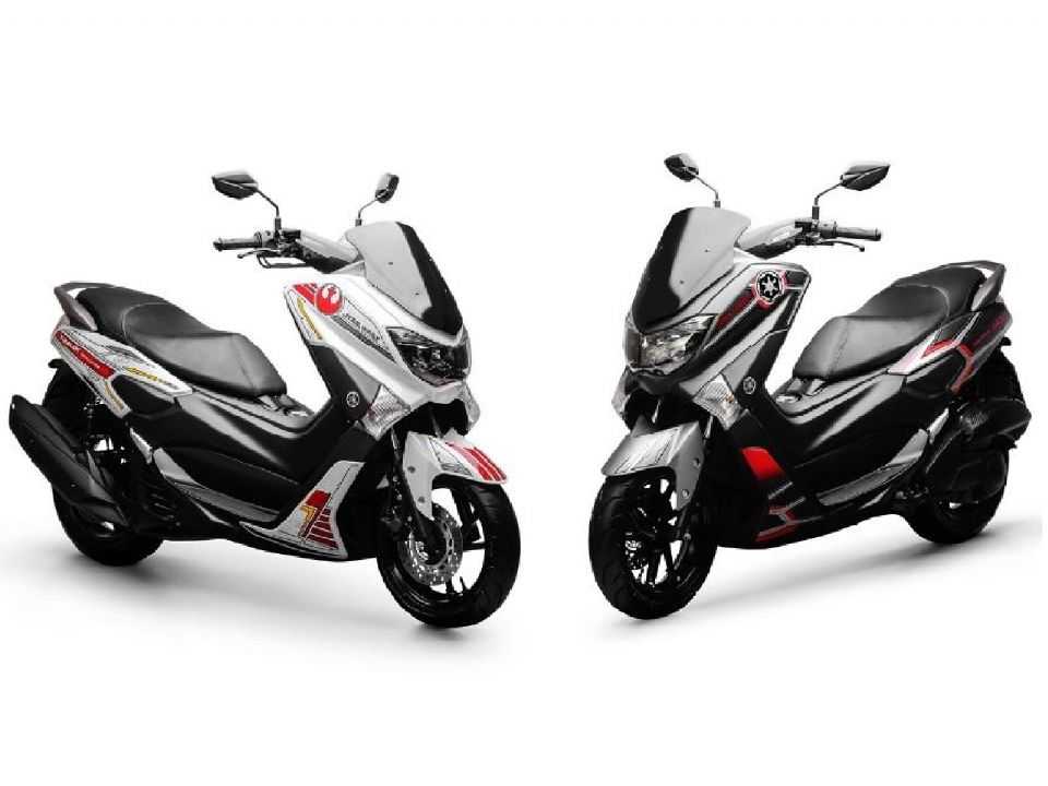 Yamaha NMax 2021