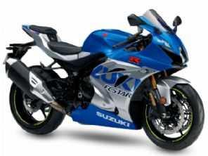 GSX-R1000