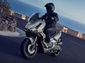 Nova scooter aventureira ADV 350  registrada pela Honda no Brasil