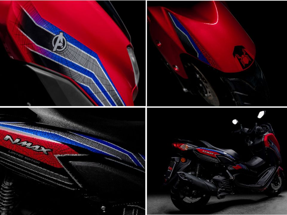 Yamaha NMax 2022