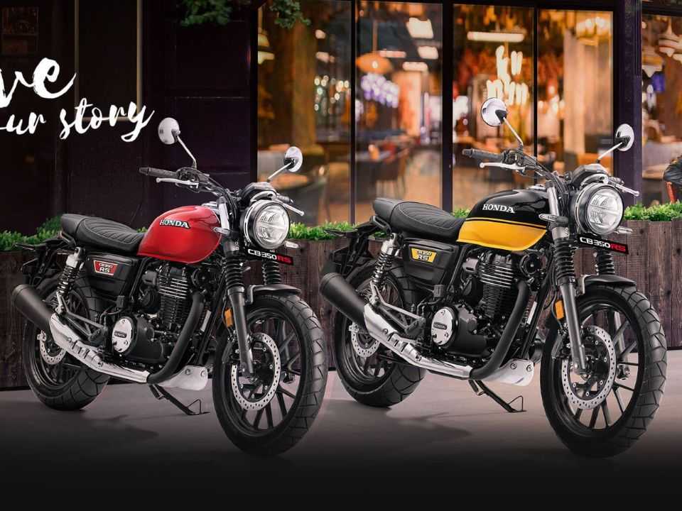 Honda CB 350 RS 2021 Honda CB 350 RS 2021
