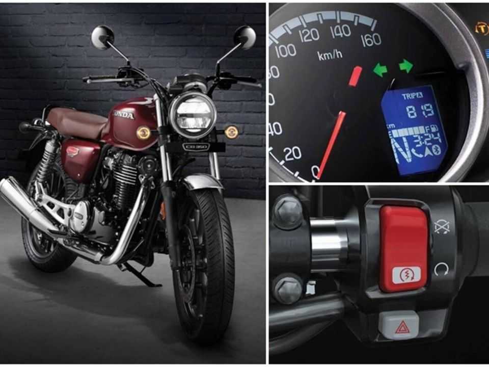 Honda HNess CB 350 2021 Honda HNess CB 350 2021