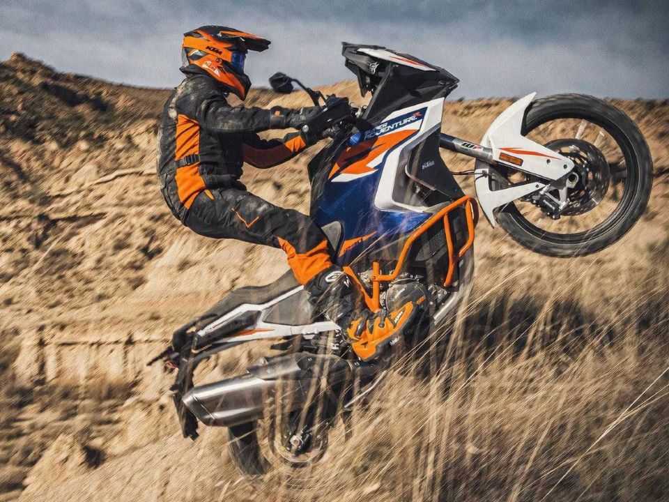 KTM Super Adventure 1290 R 2021