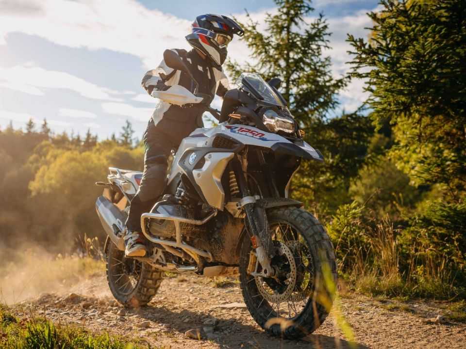 BMW R 1250 GS 2021