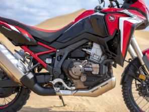 CRF 1100L Africa Twin