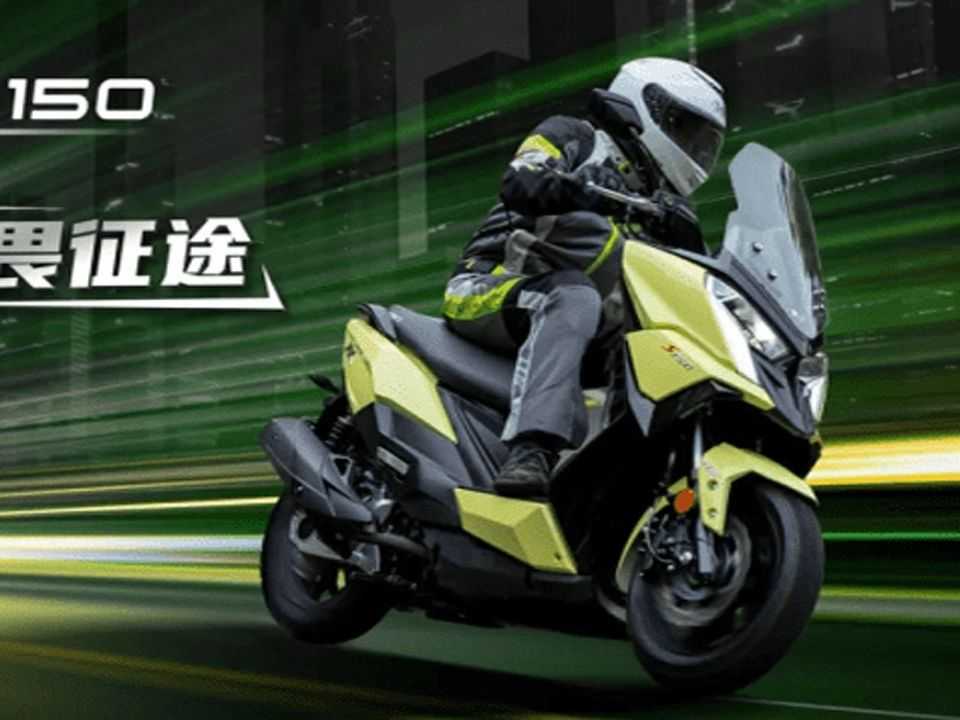 A scooter Kymco RKS 150
