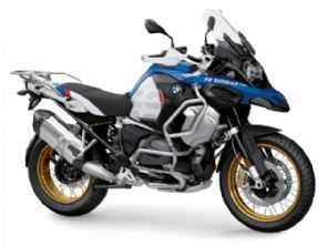 R 1250 GS