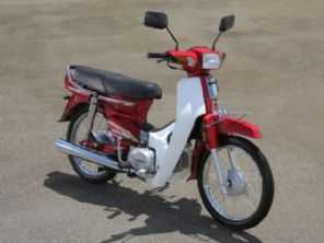 Honda C-100 Dream