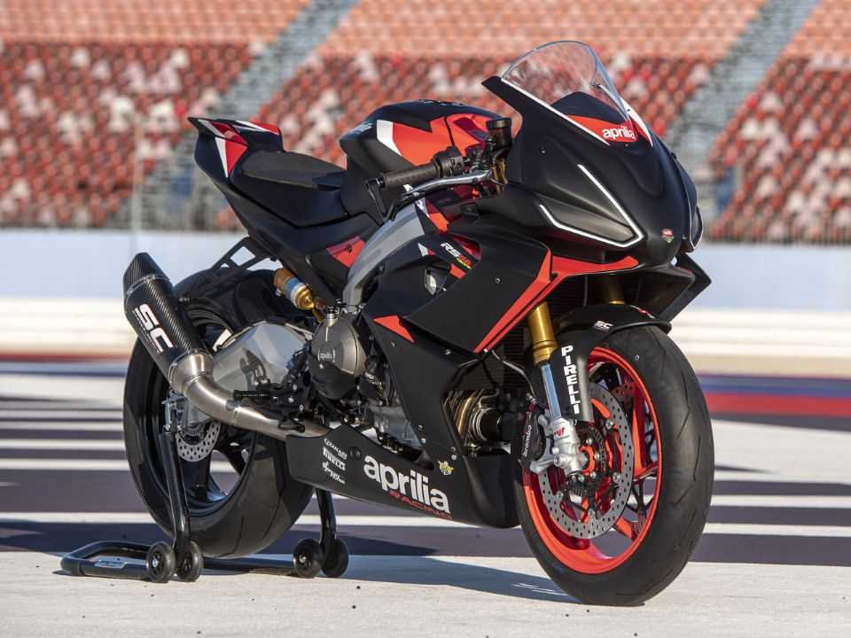 ApriliaRS 660