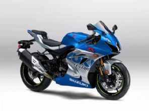 GSX-R1000