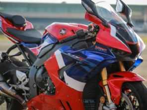 CBR 1000RR