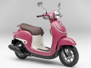 Scooter histrica da Honda, Giorno une eficincia com visual retr