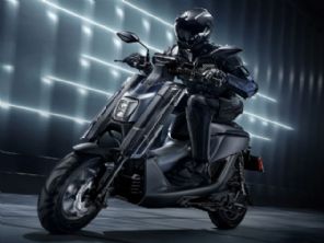 Yamaha lança a EMF, scooter elétrica de visual futurista