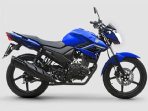 Yamaha fazer 150cc 2020 deals