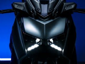 Ser que vem? Nova Yamaha XMax  registrada no Brasil