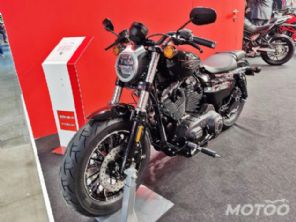 SWM Custom V1200: uma Shineray ao estilo Harley-Davidson