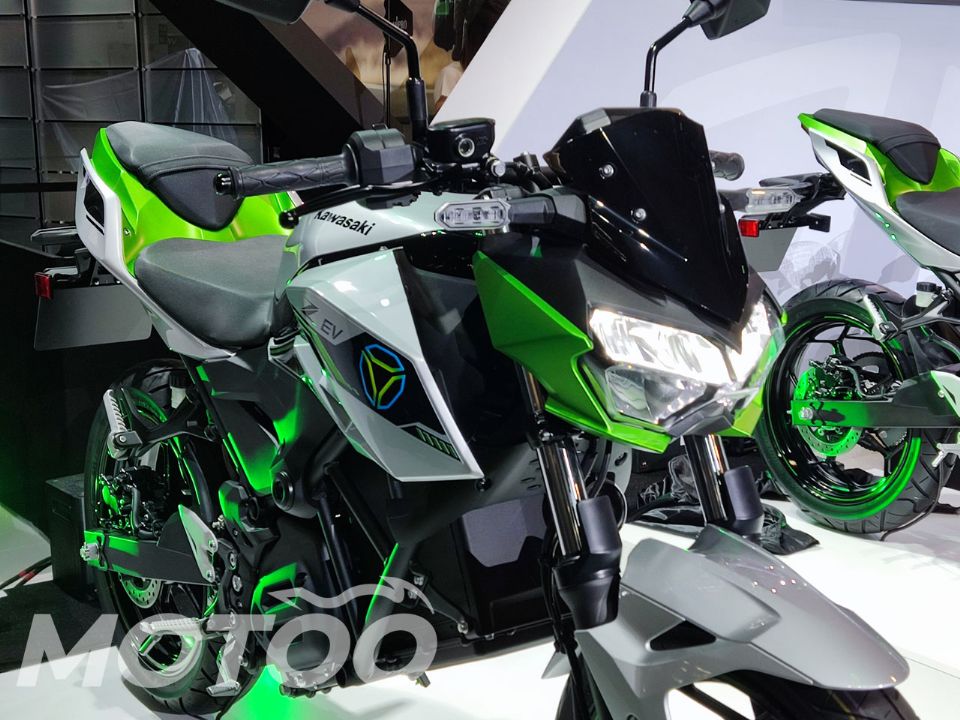 Kawasaki Ninja Z BEV de pr-produo