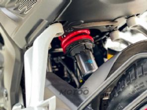 Pulsar P150