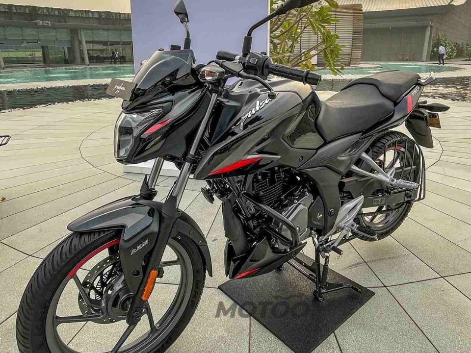 Bajaj Pulsar P150 2023