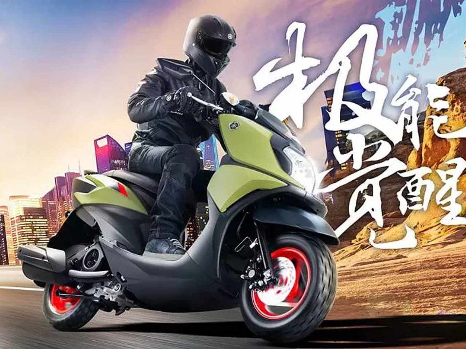 Yamaha Force X 125