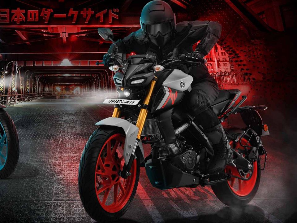 Yamaha MT-15 2.0