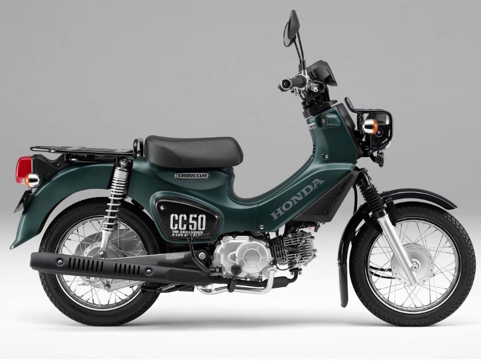 Honda Crosscub 50