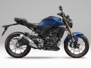 CB 250R