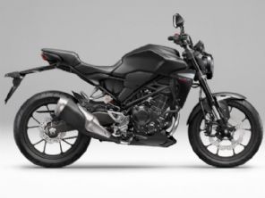 CB 250R
