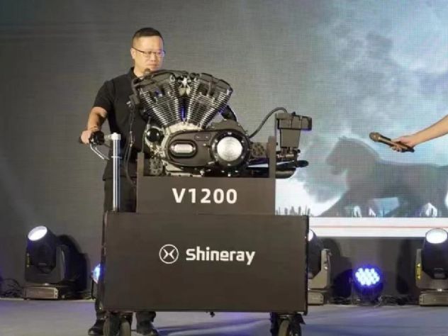 Shineray V1200: conheça o primeiro motor 'litrão' para motos da marca chinesa