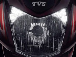 O mistério por trás da nova moto TVS/Dafra no Brasil