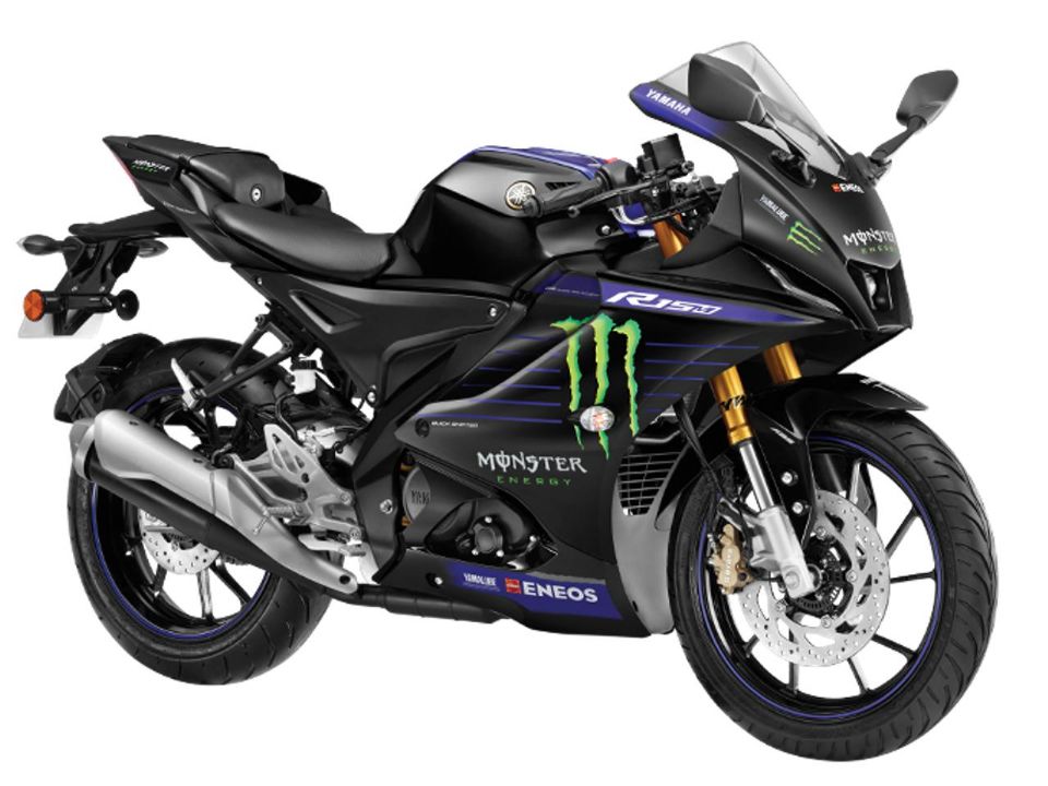 Yamaha R15 Monster MotoGP