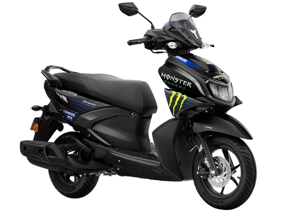 Yamaha RayZR Monster MotoGP