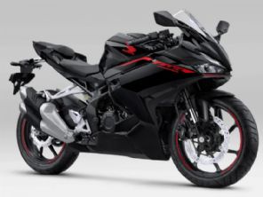 CBR250RR