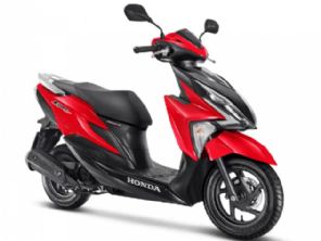 Honda Elite 125