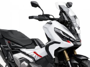 Honda X-ADV ganha nova cor e grafismo; veja como ficou