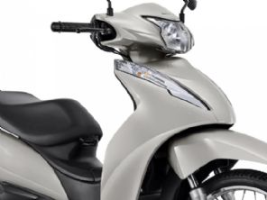 Honda Biz 110i 2023: quais os atributos da moto bsica?