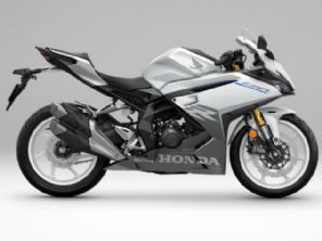 CBR250RR
