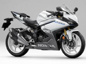 CBR250RR