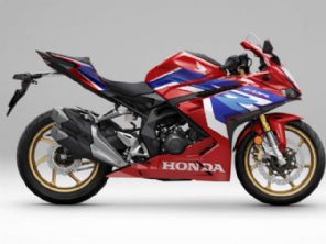 CBR250RR
