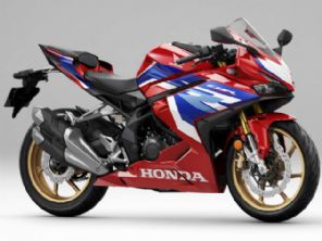 CBR250RR
