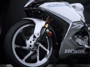 CBR250RR