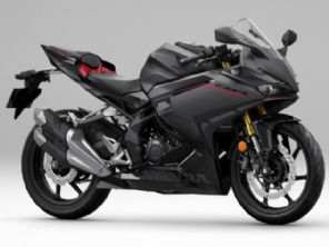 CBR250RR