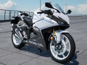 CBR250RR